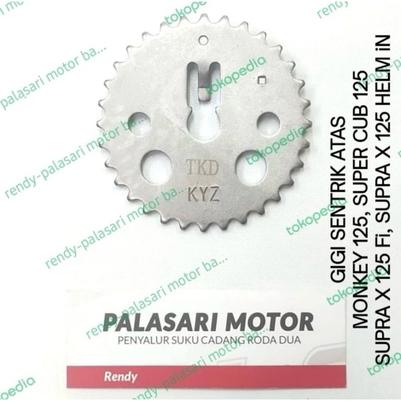 gigi sentrik atas monkey 125, super club 125, supra x 125 fi helm in