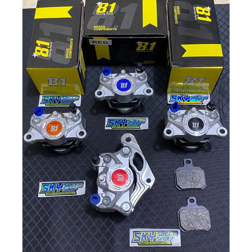 THAILAND NEW PRODUK  220 mm KALIPER + BREKET 81 formula racing part 8.1 CNC MIO SPORTY CAKRAM DEPAN 