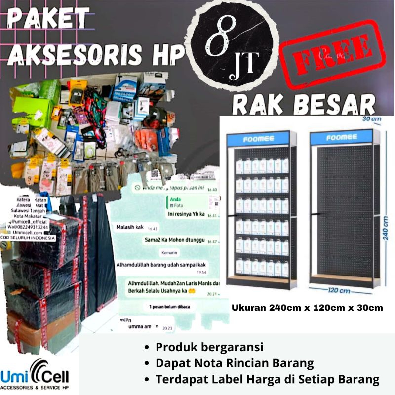[PROMO] PAKET USAHA KONTER AKSESORIES HP MURAH & LENGKAP MODAL 8JT | BONUS RAK BESAR FOOMEE/ REXI/ D