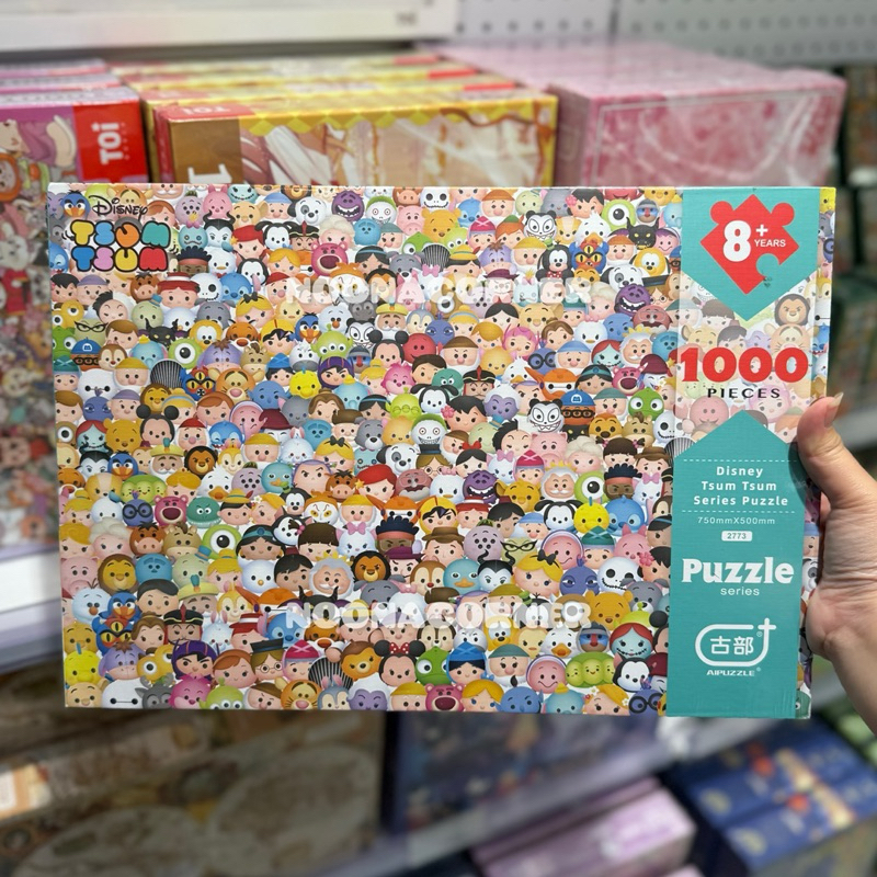 KKV ‼️ Puzzle 1000 pcs Disney Tsum Tsum Collections (75x50cm)