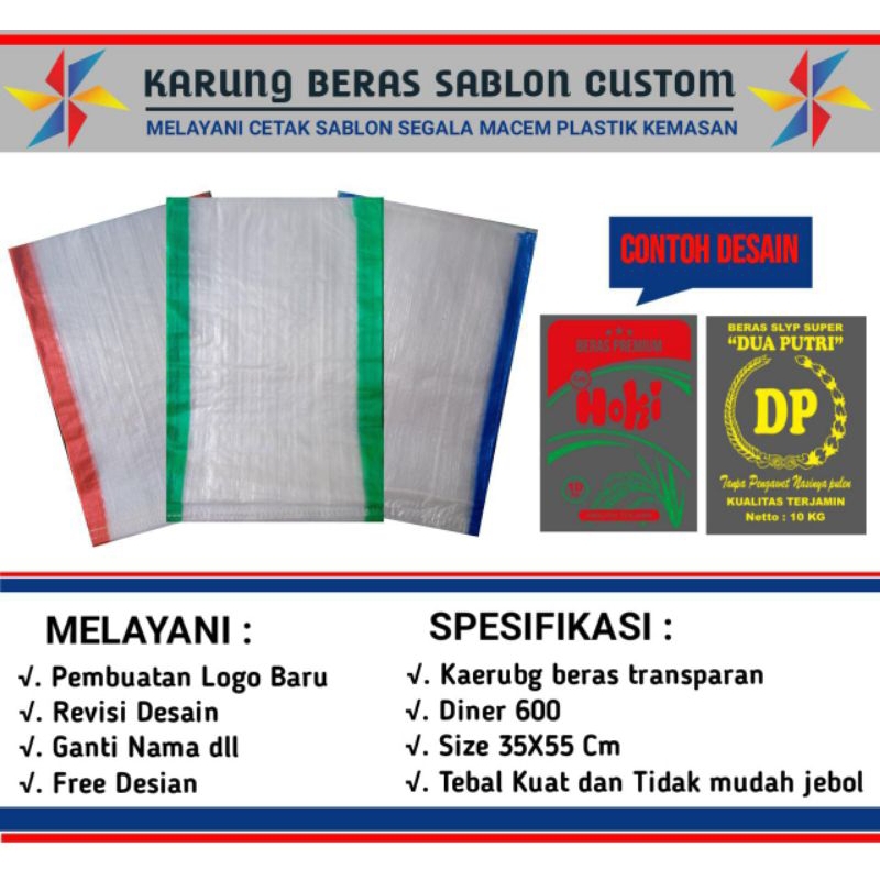 Karung Beras Sablon Custom (10 kg)