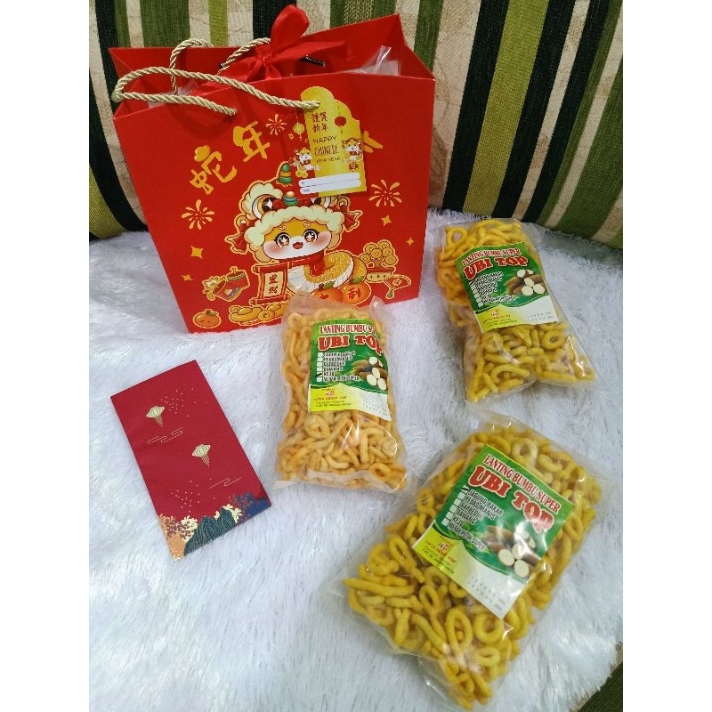 

Hampers C1