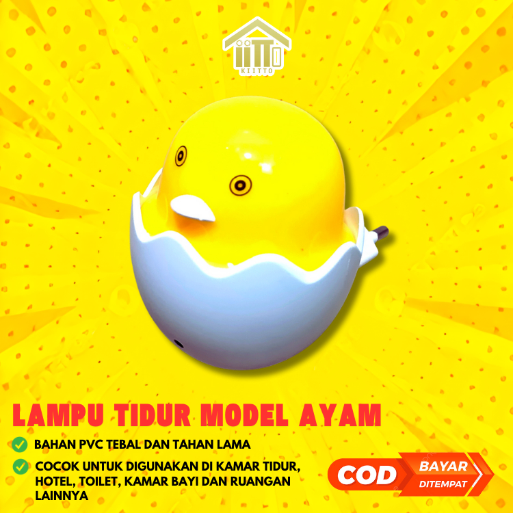 LAMPU TIDUR LED MODEL TELUR AYAM SENSOR CAHAYA / LAMPU TIDUR LED SENSOR CAHAYA / LAMPU SENSOR TIDUR 