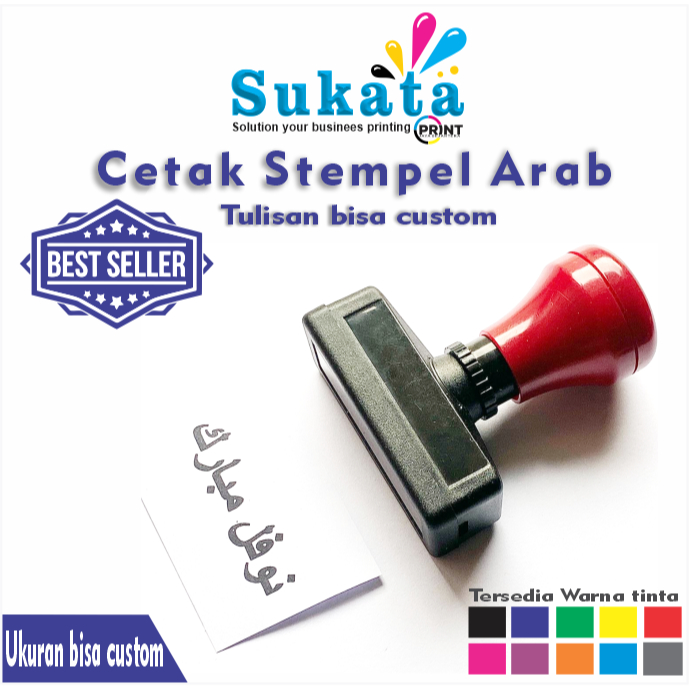 

Cetak stempel arab tulisan bisa custom