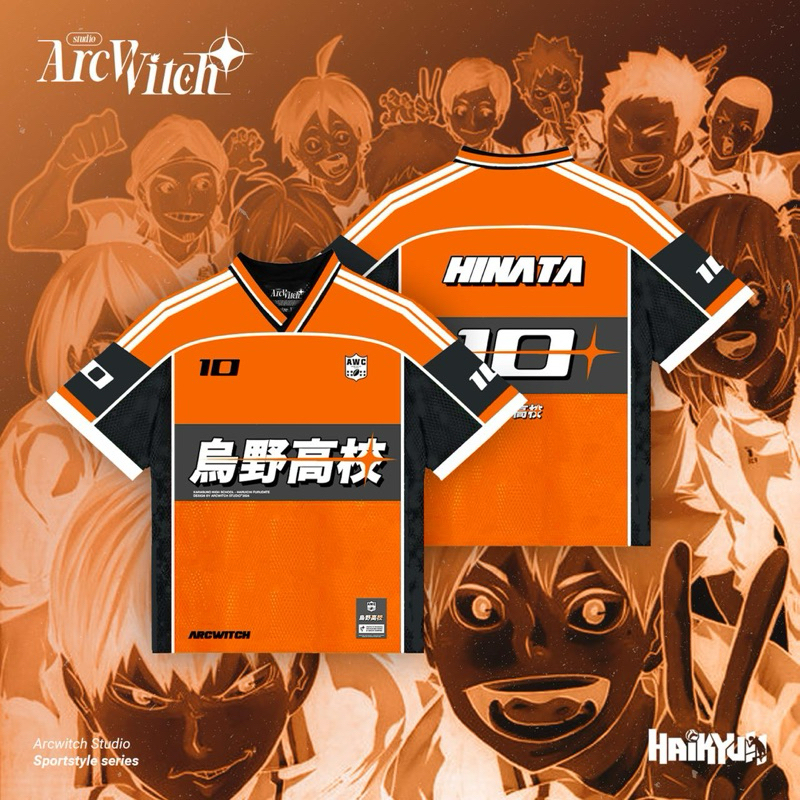 Karasuno Jersey Haikyuu