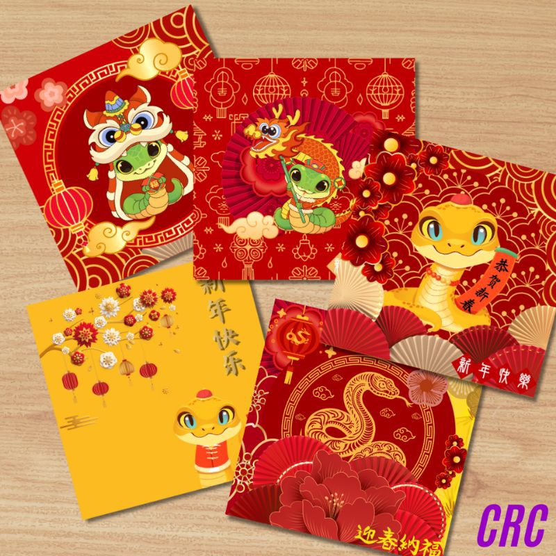 

Stiker Imlek (20 pcs) Chinese New Year 2576 Kongzili