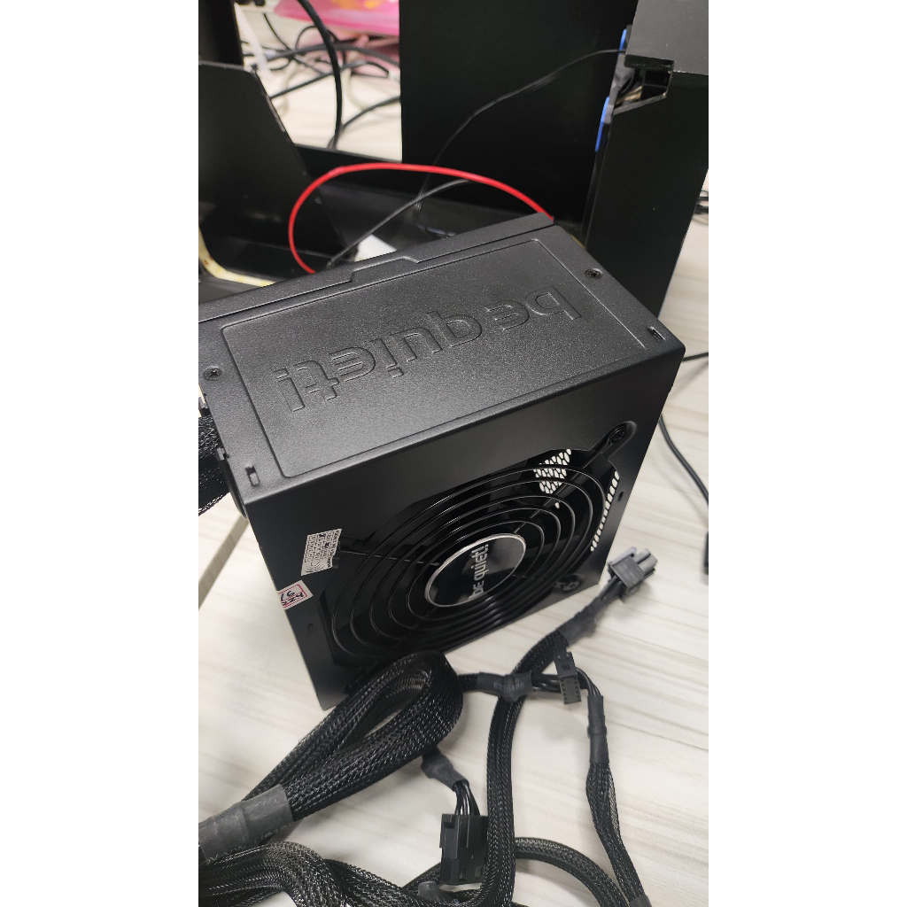 PSU be quiet SYSTEM POWER 9 500W - 80+ Bronze Certified ATX