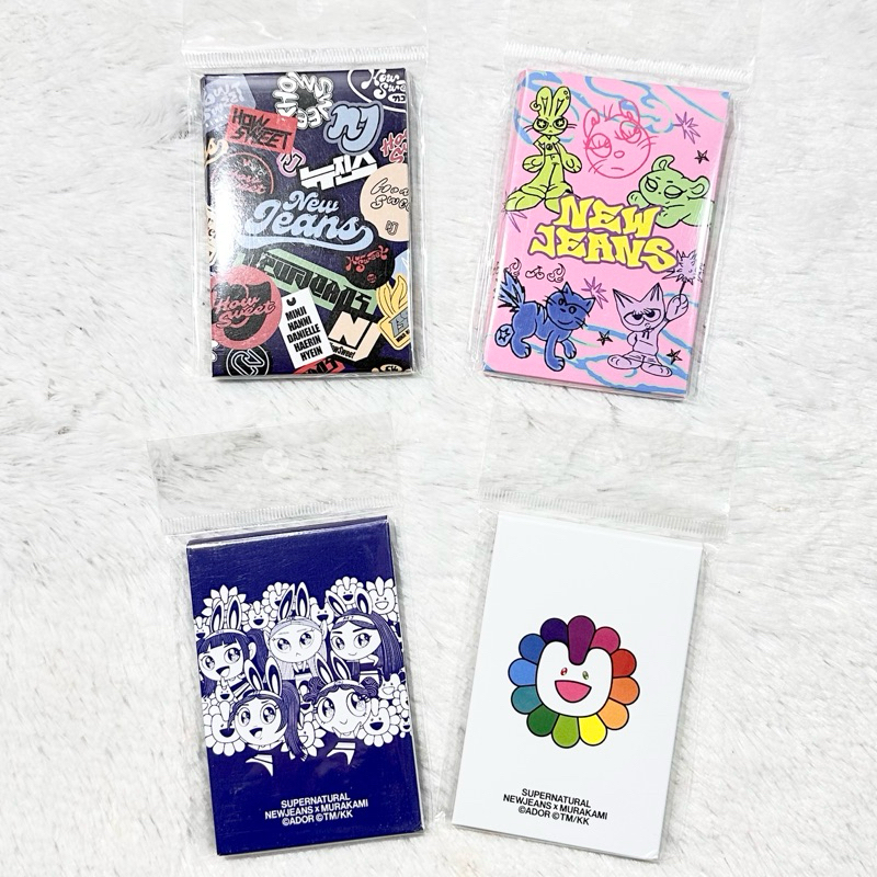 official newjeans new jeans x line friends how sweet & supernatural set [SEALED]