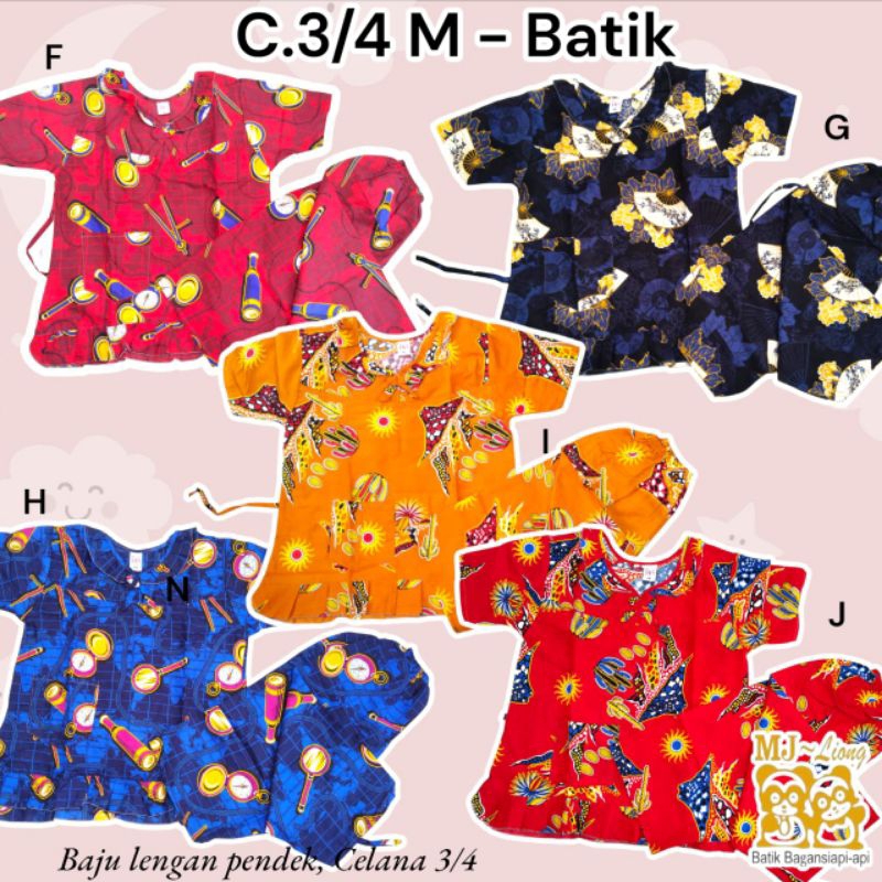 Piyama Batik Bagan Uk.M / piyama wanita / piyama cowok