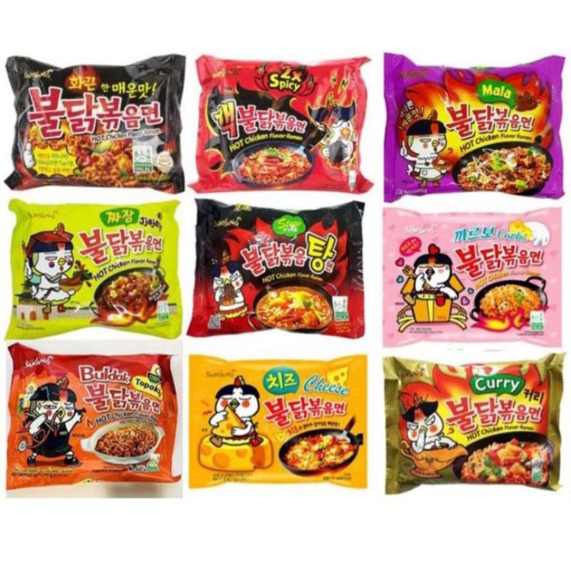 

SAMYANG 135gr EXP 09/2025