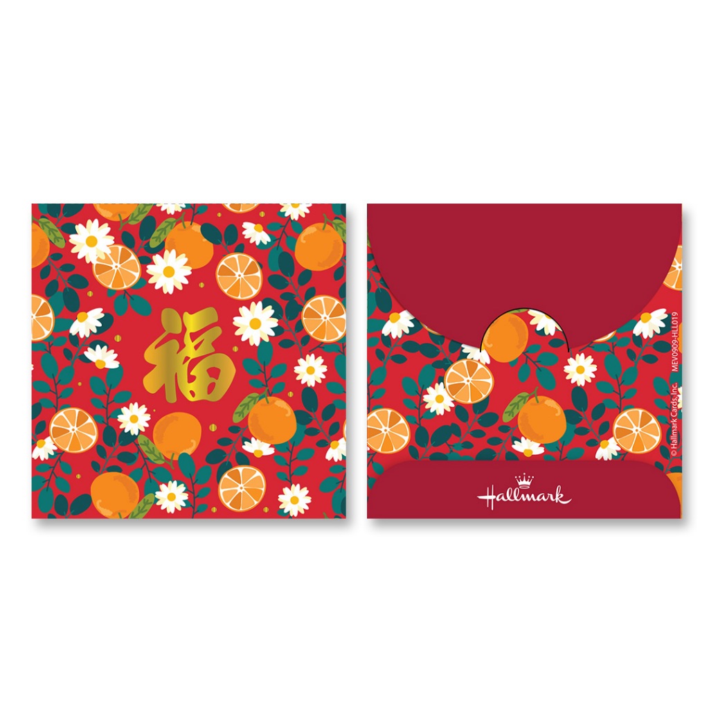 

HALLMARK - MONEY ENVELOPE SMALL - ANGPAO - AMPLOP UANG - IMLEK - HLL019
