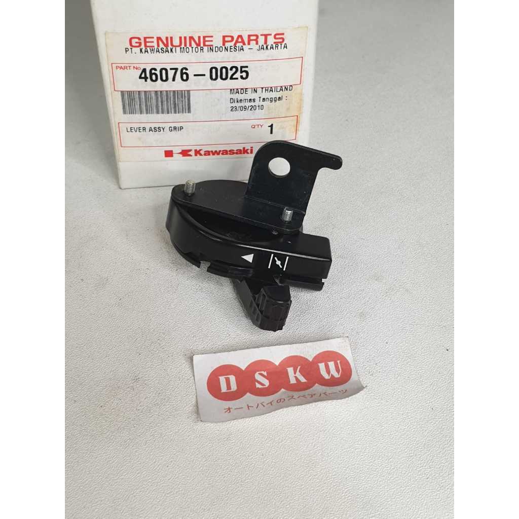 Handel Cuk Set ZX130 KGP 46076-0025