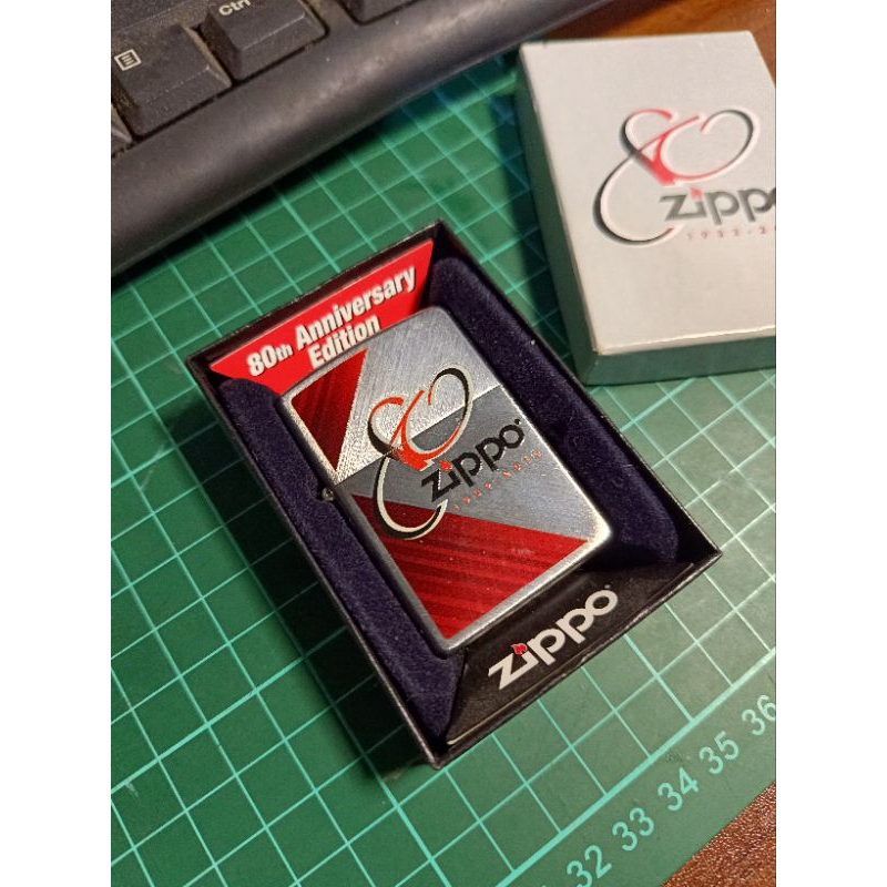 Zippo 80th Anniversary 1932-2012