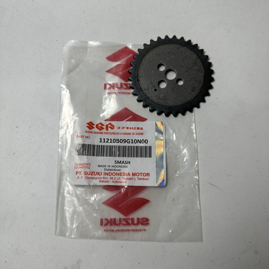 SMASH GIGI SENTRIK GEAR TIMING GIR MOTOR OLD NEW TEBAL