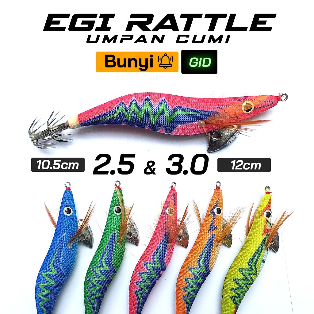Umpan Cumi EGI Rattle 2.5 | 3.0 Eging GID EGI Bunyi