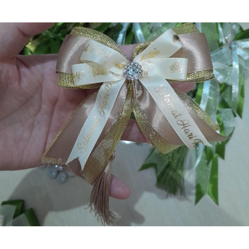 

pita lebaran hampers