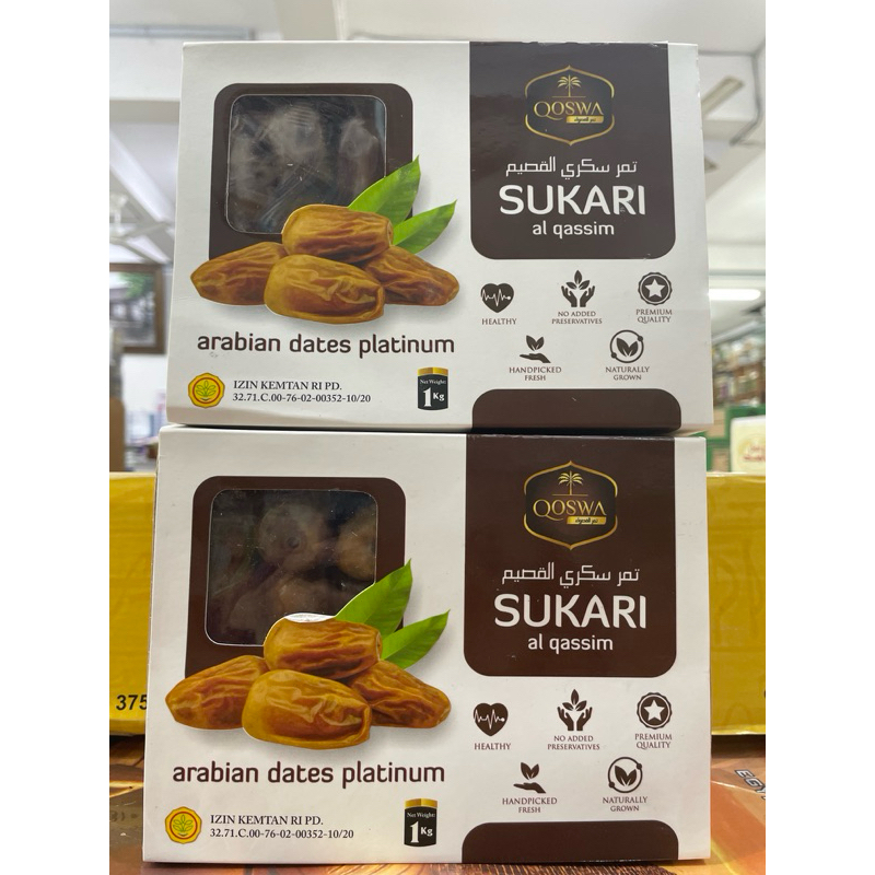 

KURMA SUKARI QOSWAH 1KG