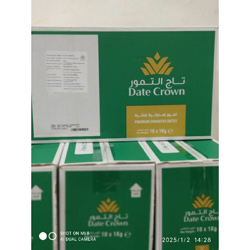 

kurma date crown fresh 10 kg