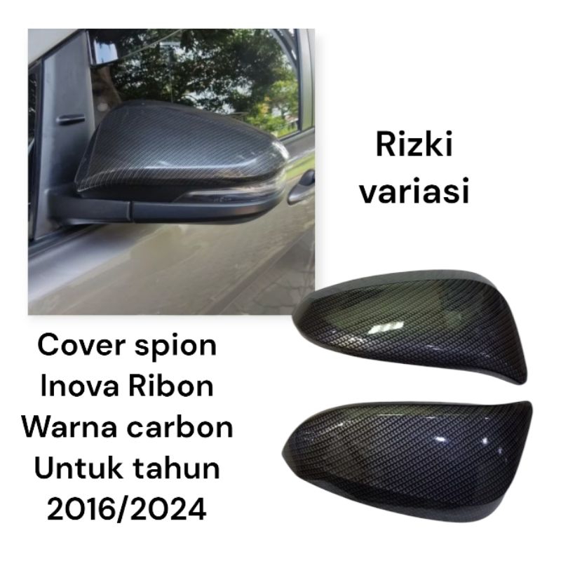 cover spion mobil Inova Reborn 2016/2024