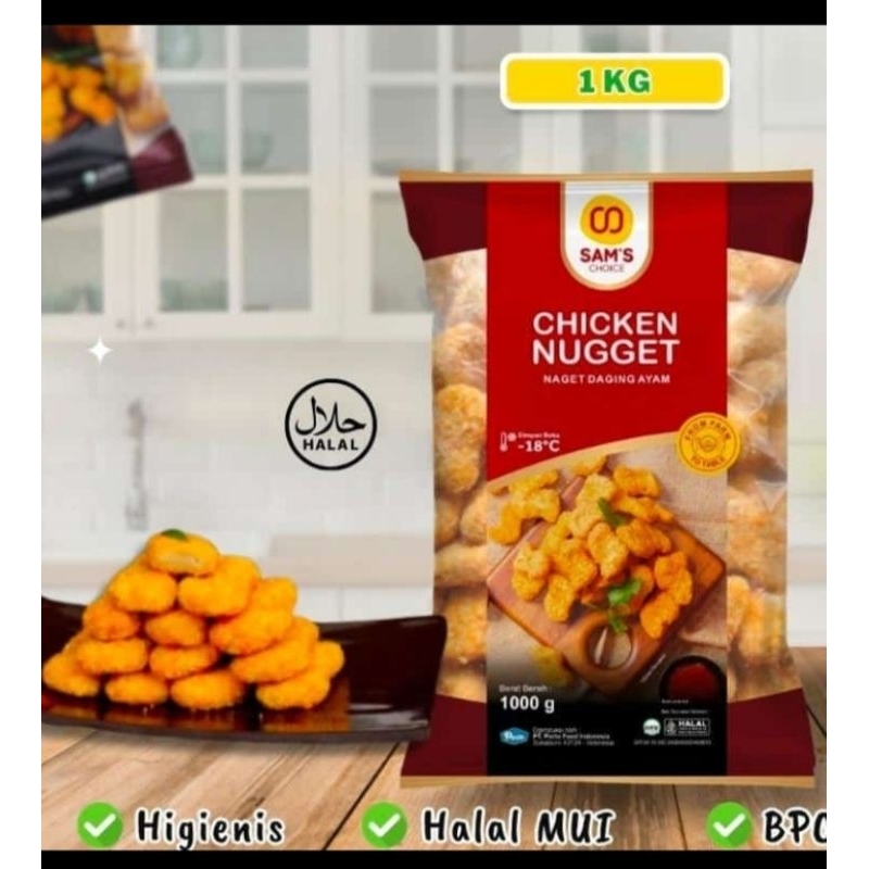 

CHIKEN NUGGET SAM'S CHOICE 1KG / Nugget Ayam