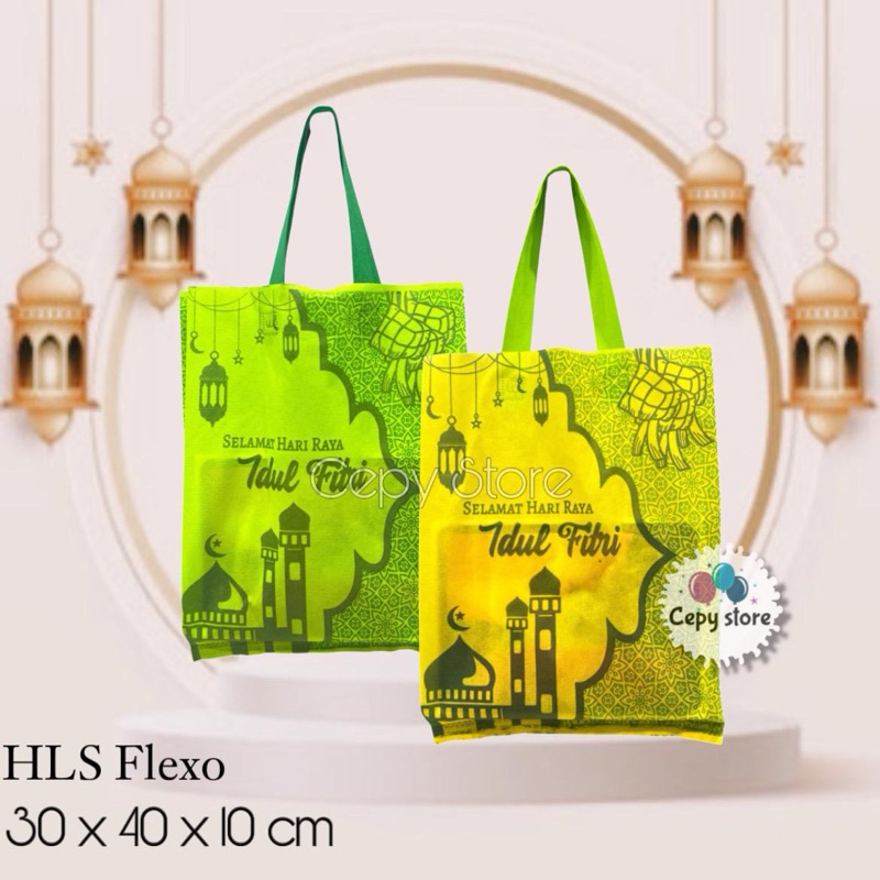 

(ISI 12) Tas souvenir Goodie bag kantong Idul Fitri Lebaran Ramadhan M