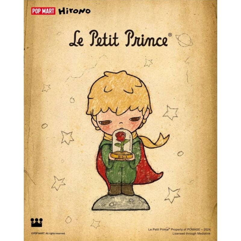 the little prince - le petit prince
