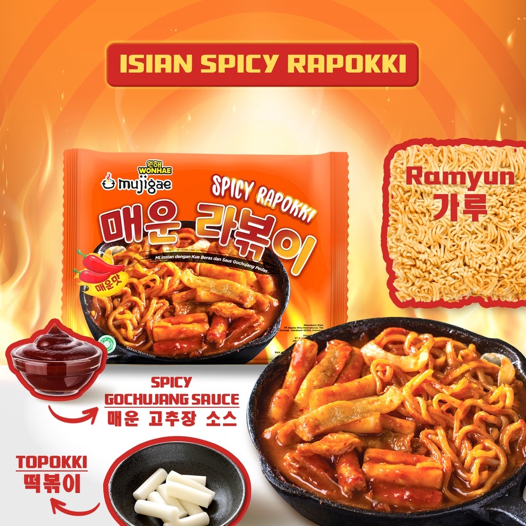 

Spicy Rapokki 260 gr/ Ramen Topokki / Tteokbokki Instan / Mie Pedas / Tteobokki / Topokki/ Makanan Korea Instan Halal