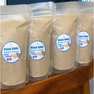 

Bubuk Kencur asli 100% tanpa campuran buat minuman dan bumbu masak obat batuk herbal