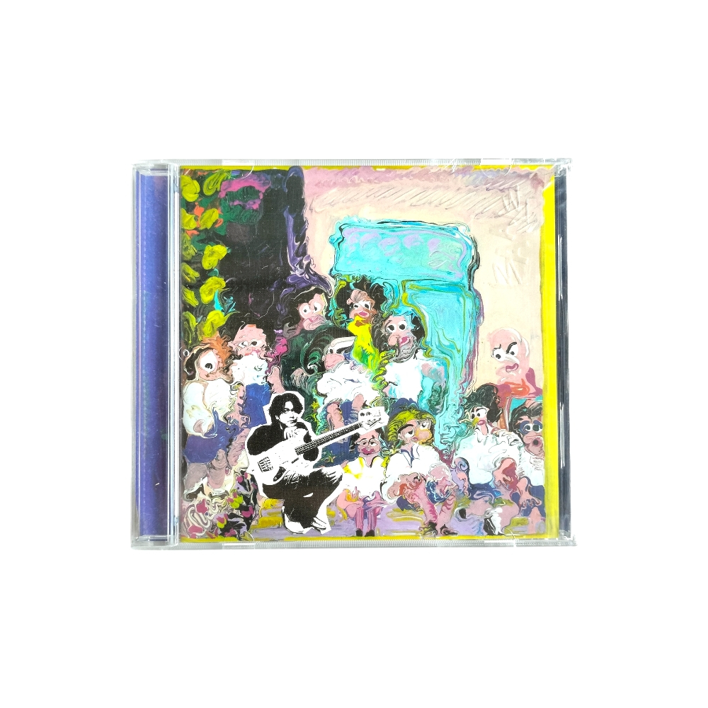 CD BAALE (IQBAL RAMADHAN) - FORTUNA