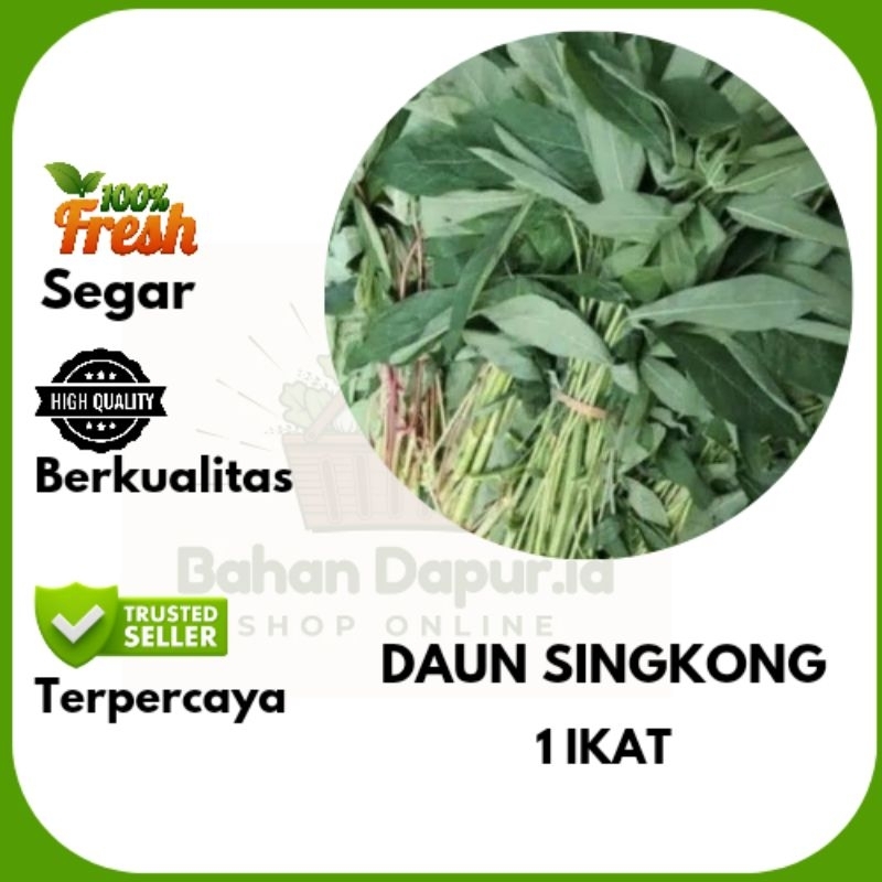 

DAUN SINGKONG | 1 IKAT | Bahan Dapur.id