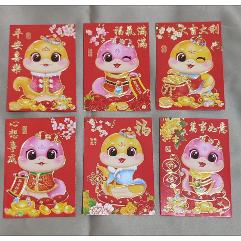 

Angpao Imlek pendek 2025 shio ULAR murah