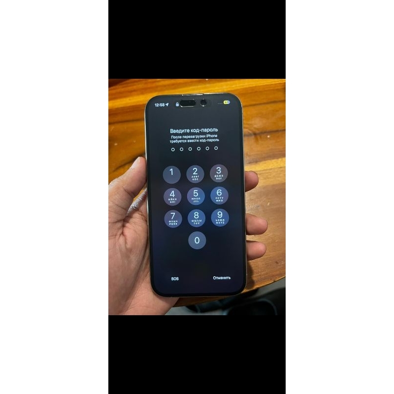 iPhone 15 Pro Lock iCloud