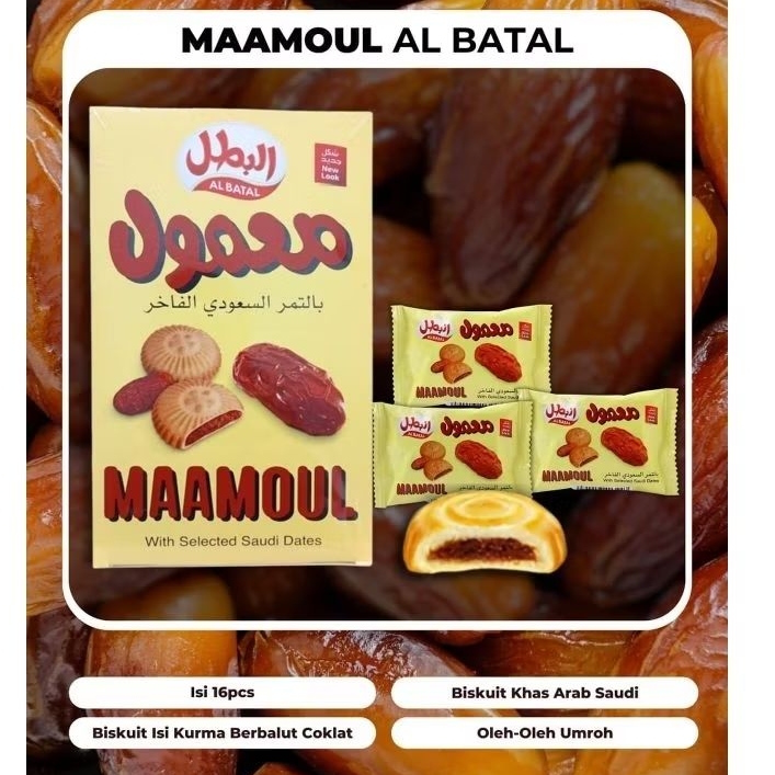 

Biskuit Maamoul Al Batal isi Kurma Arab Asli 16 Pieces Oleh² Haji & Umroh