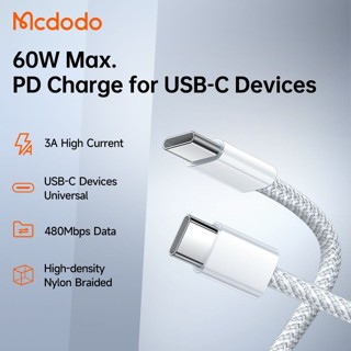MCDODO CA-5690 Kabel Data Type-C to Type-C 3A 60W Fast Charging White Nylon Braided