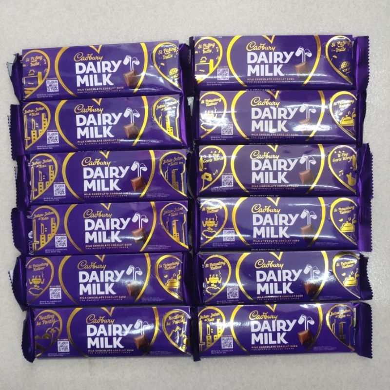 

[1 LUSIN/12 PCS] Cadbury Dairy Milk 62 gr