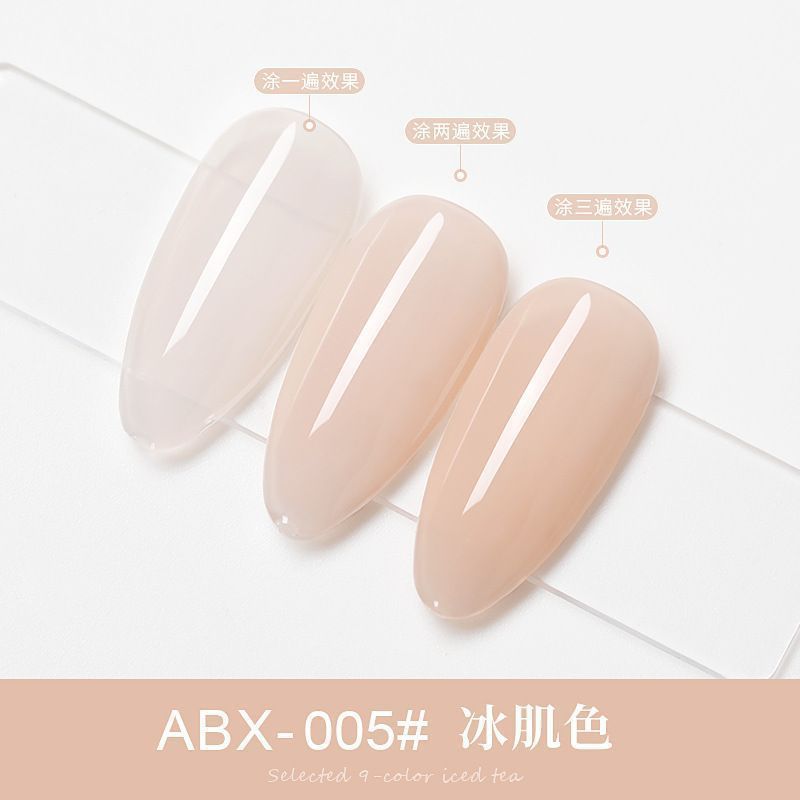 ABX 05