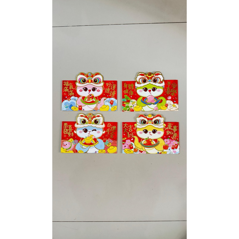 

ANGPAO PREMIUM