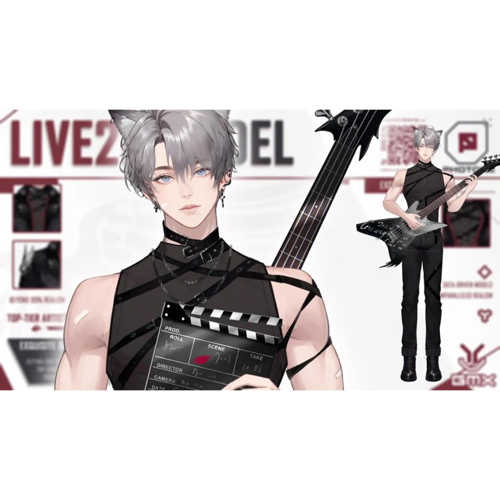 Vtuber / Live2d (Premade & Siap Pakai) - Boy 1 Bassist