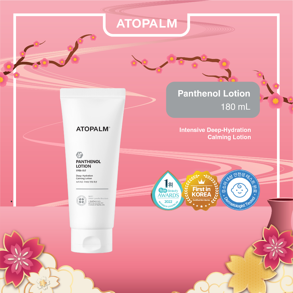 ATOPALM Panthenol Lotion 180ml - Lotion Kulit Bayi Eksim Eczema Atopik