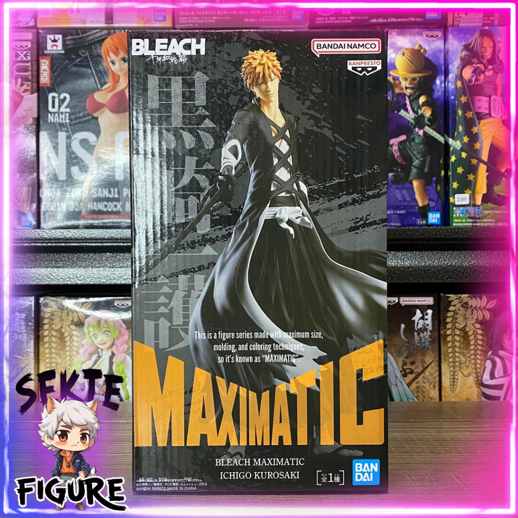 Banpresto Ichigo Kurosaki Maximatic Bleach