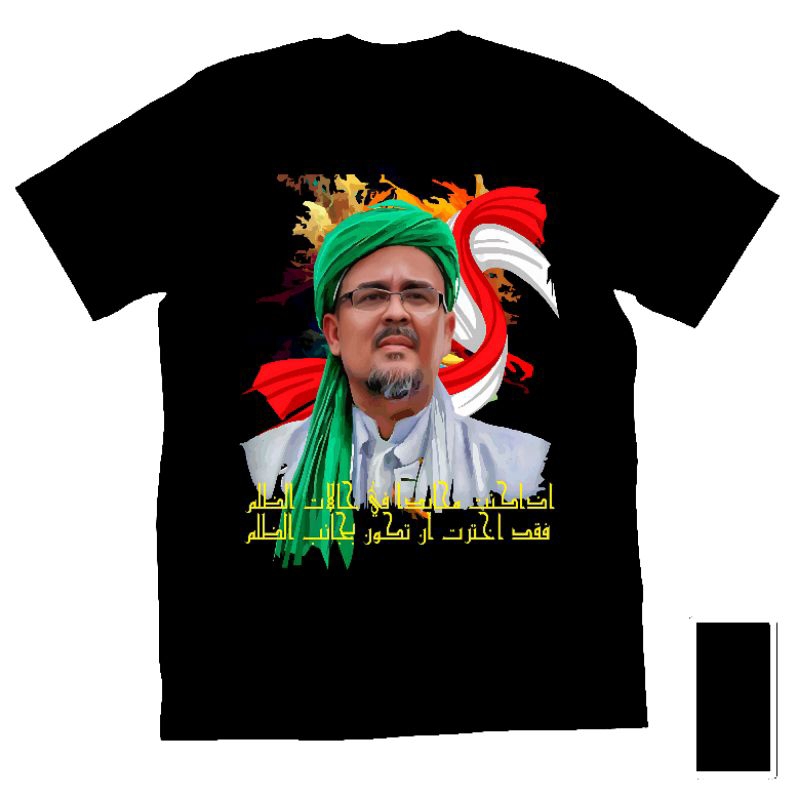 Kaos Baju Tshirt Custom Anak Cowok Cewek Dewasa Islam Muslim Ramadan Santri Pesantren Ulama Kiayi Ha
