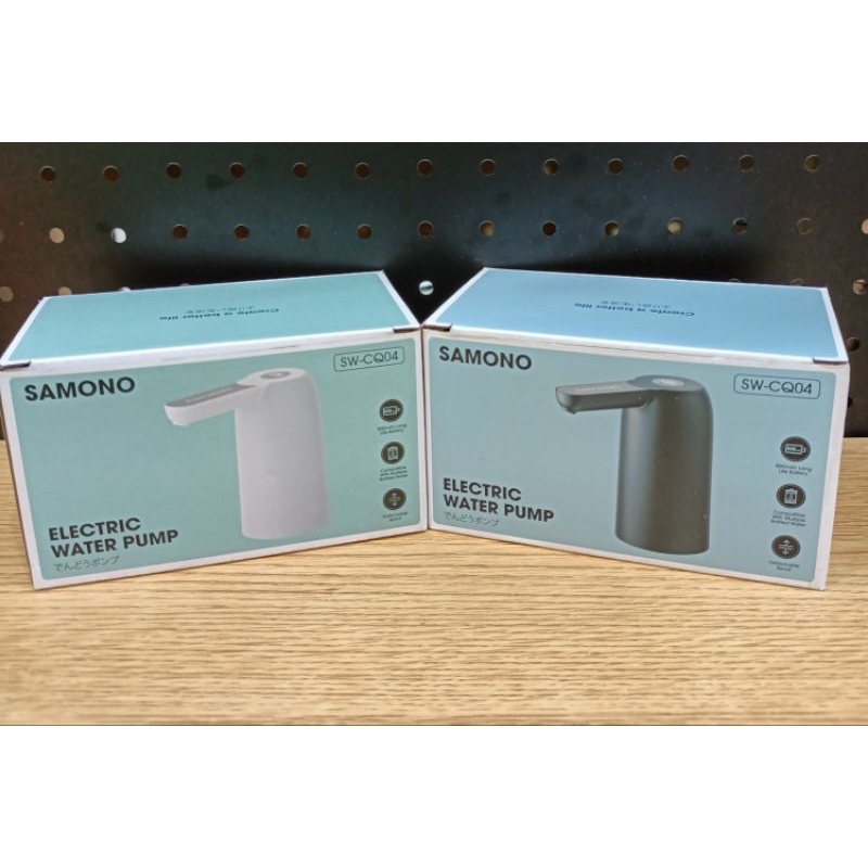 Pompa Galon Elektrik Samono SW-CQ04/ Pompa Galon Elektrik/ Pompa Galon/ Pompa Galon Cas/ Pompa Galon