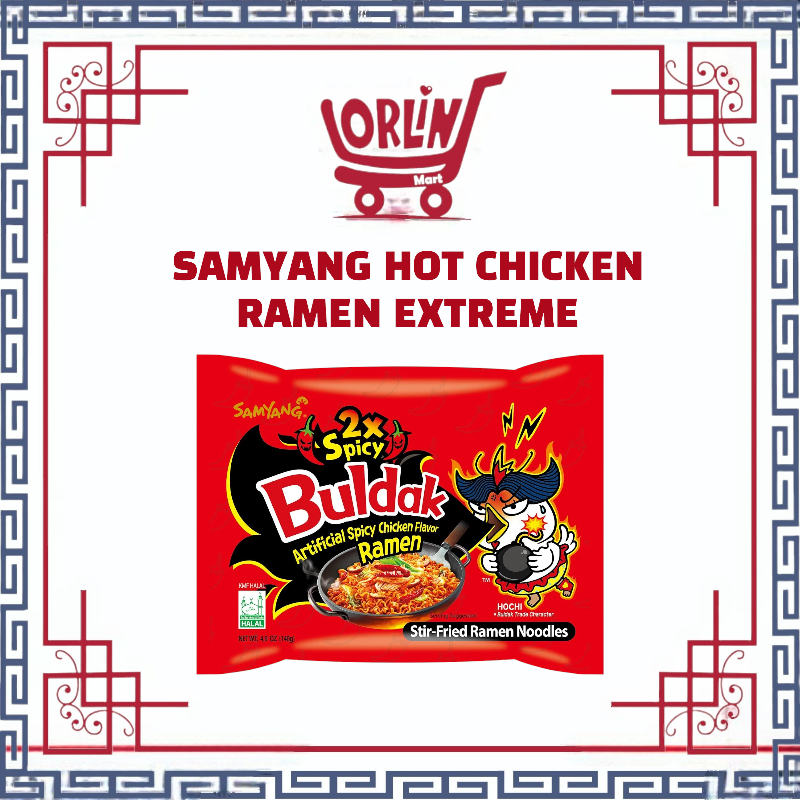 

SAMYANG HOT CHICKEN RAMEN EXTREME / SAMYANG BULDAK