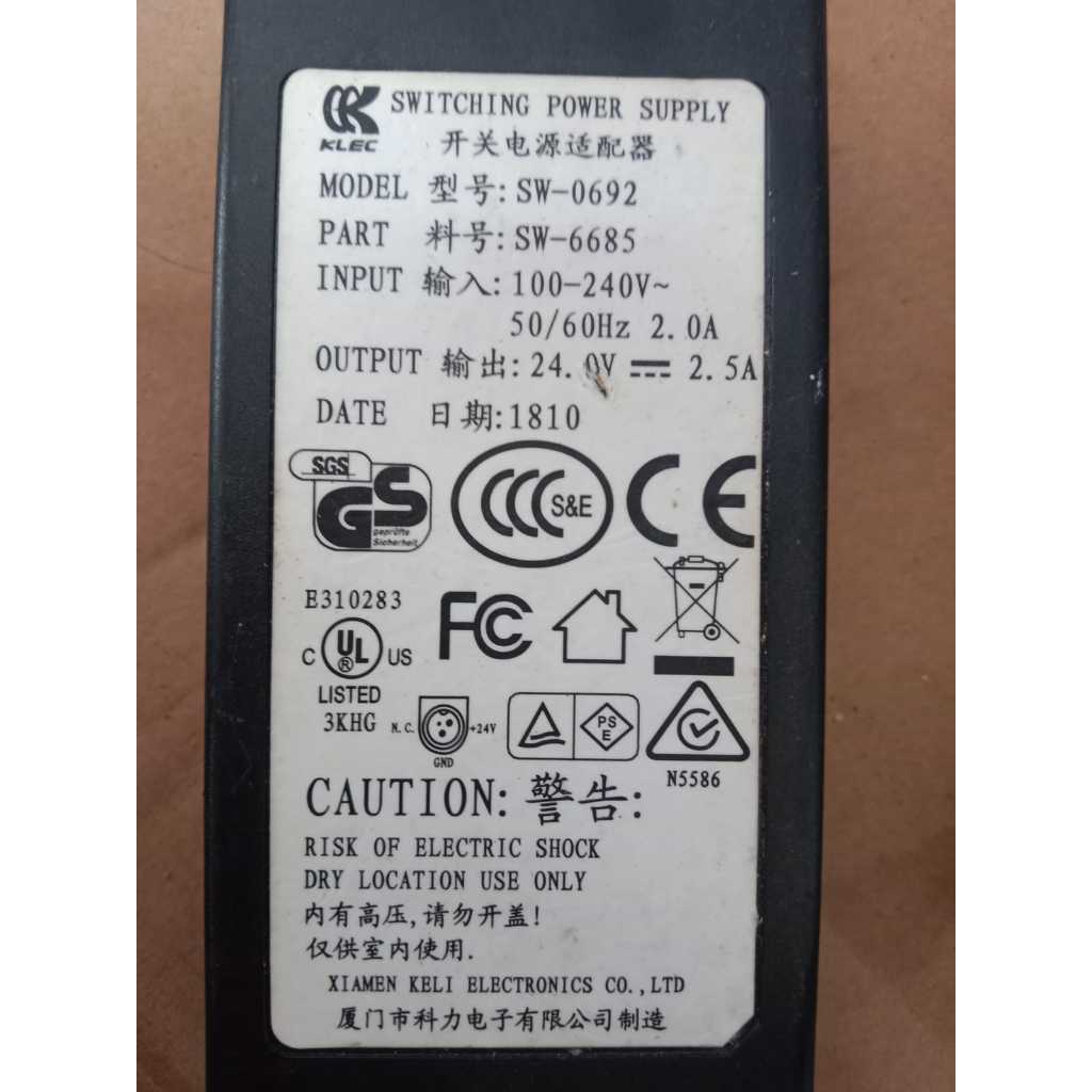 BEKAS NORMAL Adaptor Printer 24v 2.5a 3 pin  Epson POS Power Supply