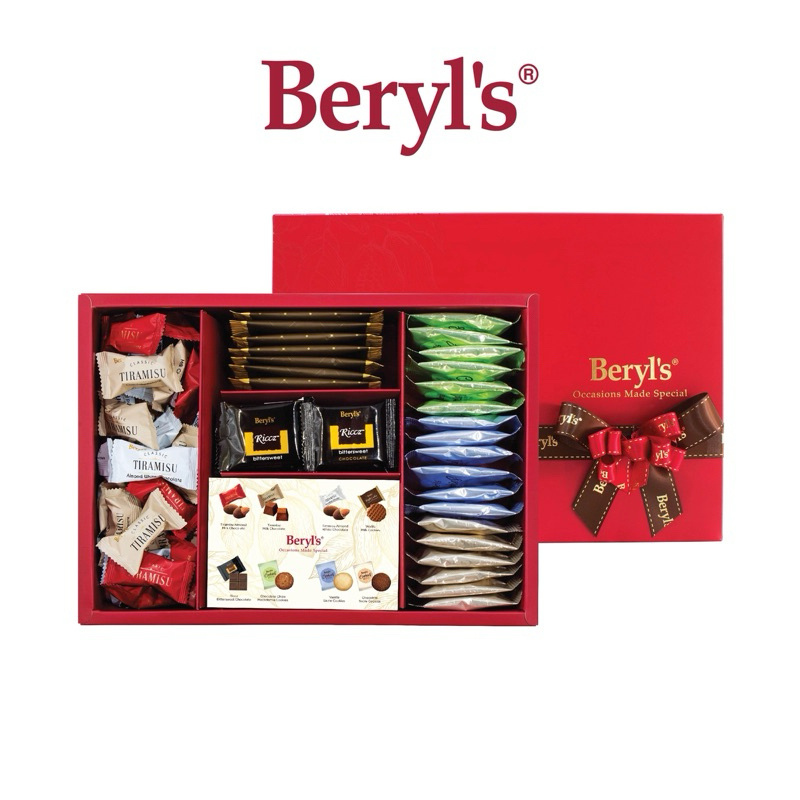

beryl’s signature gift box