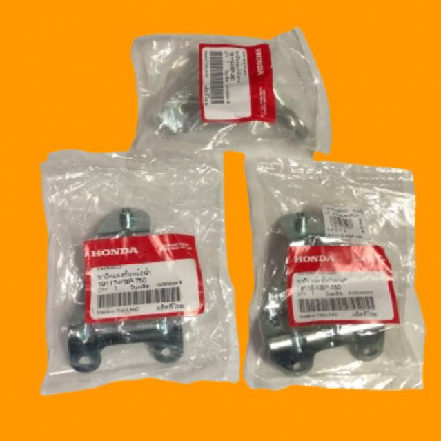 bracket cover sayap NOVA DASH original - bracket body nova dash - bracket breket radiator nova dash