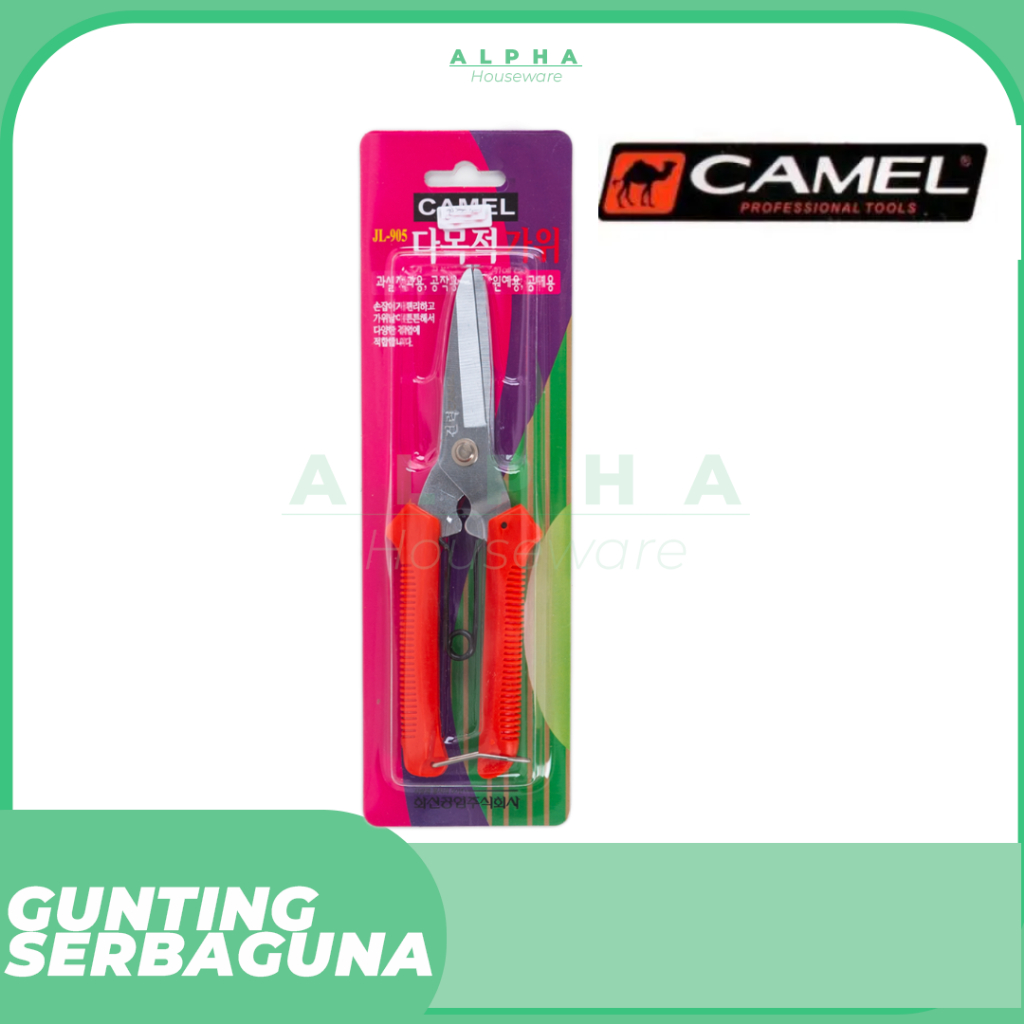 

Gunting Serbaguna dengan per , CAMEL Stek /gunting daun,seng,kertas,kain kuat&tajam