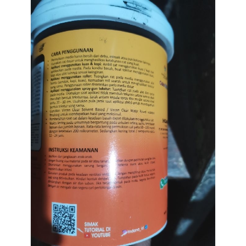 Vircan Cat Texture / Box Speaker / Box Audio