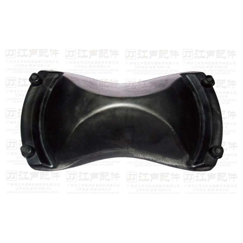 Horn H0103 phaseplug nexo 10" import polycarbonate