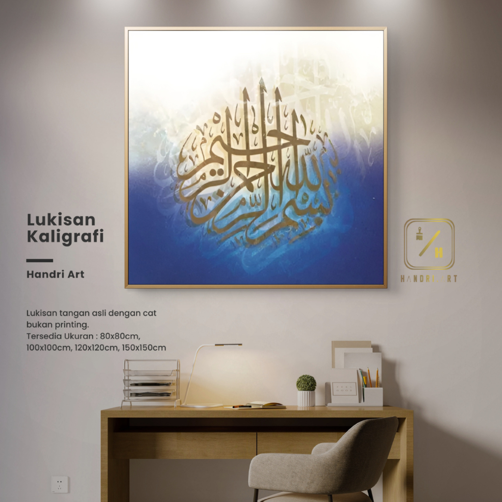 Lukisan Kaligrafi Minimalis Aesthetic